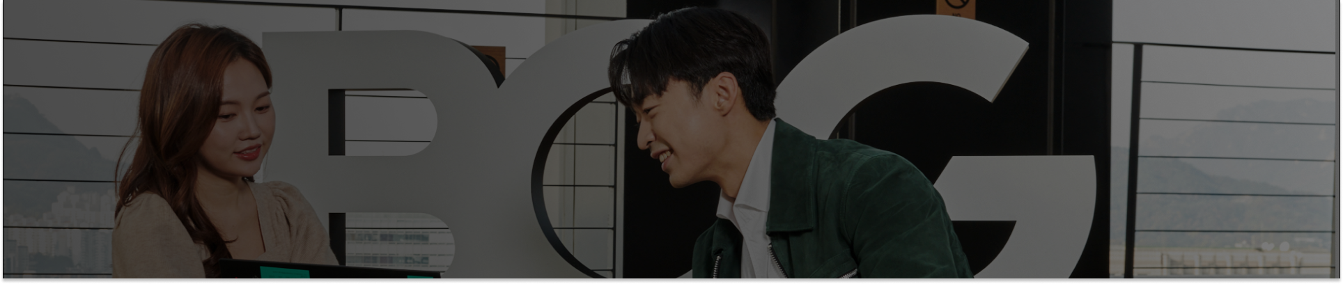 VirtualExperiencedesktopbanner