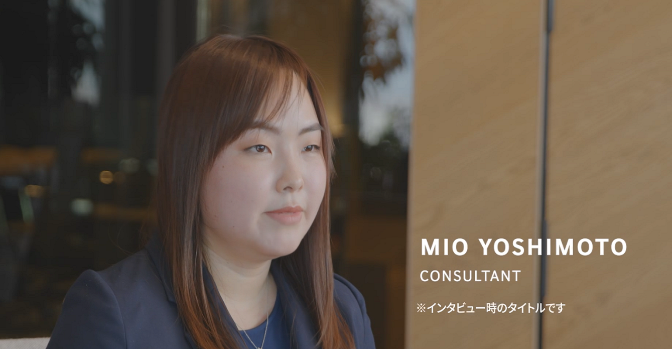 MioYoshimoto