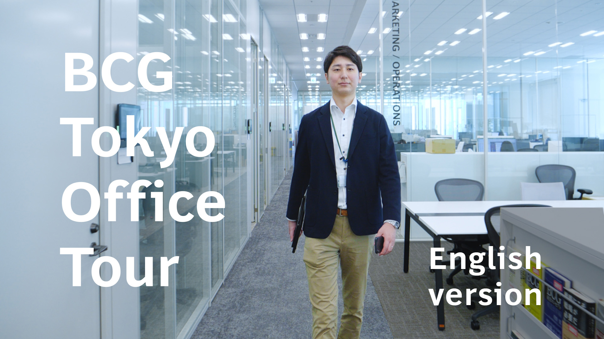 TOK_OfficeTourVideo_Top